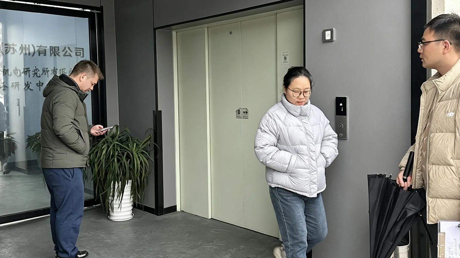 China sourcing agent factory visit